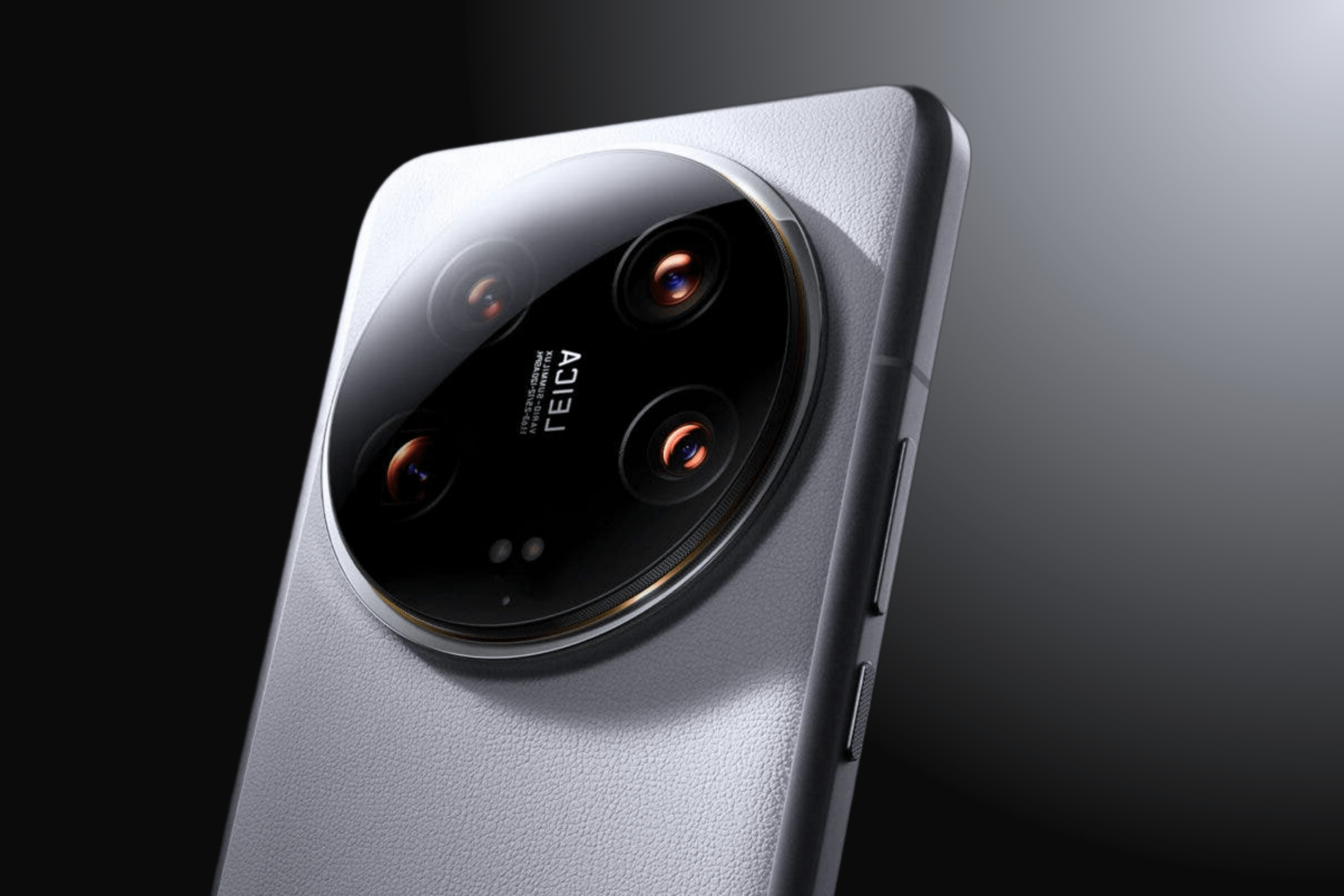 Xiaomi 14 Ultra